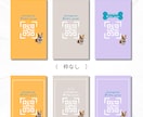かわいい”うちの子”名刺お作りします ”うちの子”が飛び出してごあいさつ！ イメージ5