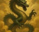 龍神のご加護で良縁を結びます 龍神の加護と龍神の力でご縁を呼び寄せ良縁を深め広げる。 イメージ1