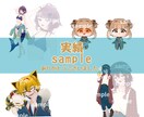 IRIAM、配信◎想いを詰めた立ち絵お描きします 初心者さん、新衣装にも◎御気軽にお声がけ下さい イメージ8