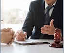 年齢不問！【新人営業員向】損害保険の知識伝授します 胸を張って「保険のプロ」を名乗りましょう イメージ1
