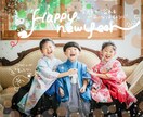 写真に文字入れします その瞬間を忘れないように残します イメージ1