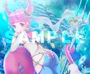 キャラクターイラストをご制作いたします 老若男女モンスターオールOK！ゲーム/挿絵/歌ってみたなどに イメージ6
