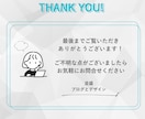 発信の世界観を整えるWeb画像を制作いたします SNS発信やコミュニティ運営をがんばるあなたへ イメージ7
