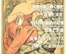 ZINE制作 ！構成〜デザインまで対応ます 制度・保険・文化のZINEを企画からデザインまで一貫対応！ イメージ2