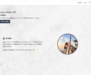 WEBサイト制作を0から教えます ✅先着5名限定・現役エンジニアが公開までサポート イメージ1