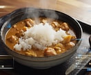 GPTイメージ2でAI画像を制作しますます 広告・SNS・サムネに使える高品質ビジュアル イメージ4