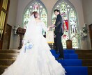 結婚式を写真で残します 「最高の思い出に、何度でも感動しよう」 イメージ6