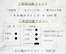 修正無制限！シンプルでわかりやすい地図を作成します 名刺、チラシ、ホームページにて使用できる地図を作成します。 イメージ5