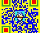 最短即日納品！Only1のQRコード作成します 注目を集める！あなただけのオリジナルQRコード作成サービス イメージ1