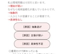 中学・高校・大学受験 国語・小論文の答案添削します 提出ファイルのみ。伸び悩みの原因を論理的に言語化します。 イメージ5