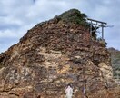 神在月【出雲大社】11月12日に「代理参拝」します 全国の神々が集まる11月の出雲大社　代理参拝・ヒーリング イメージ2