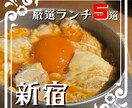 Instagram用サムネイル作成いたします サムネイル作成2枚1000円で承ります！ イメージ4