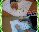 お子さま向けの知育玩具を作ります ２歳頃のお子さまにオススメの指先の練習になるシール貼りです イメージ4