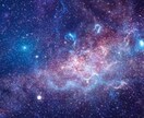 新占術！タロット占星術で2025年の運勢を占います タロットと占星術の融合！タロットで今年の運勢見てみませんか？ イメージ7