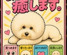 恋愛、仕事の愚痴などちょっとしたお話し聞きます 癒します。居心地の良い空間つくります イメージ1