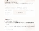 メール返信の敬語・表現を整えます 失礼のない好印象な文面に仕上げます イメージ2