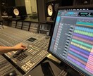 アメリカ帰りのエンジニアがマスタリングを承ります アメリカロサンゼルス仕込み！RockからHipHopまで！ イメージ1