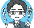 商用利用込！紙媒体向け1～2色イラストお描きします 書籍やチラシに活躍するカットをすぐ使える状態でお届けします！ イメージ1