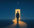 続ける？やめる？どんな時？仕事のタイミング占います カードとマヤ暦占星術で紐解く “働き方の転機”をお届けします イメージ5