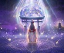 ペットの気持ち｜いつまでも変わらぬ愛と絆を届けます 受け入れられなくて大丈夫。魂はずっとあなたのそばにいます。 イメージ5