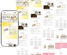 業績アップ⤴︎格安×高品質で売れるLPを制作します コスパ最強！確かな品質で、価格以上の価値を。 イメージ2