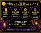 復縁のお悩みをタロットで丁寧に鑑定します 復縁の可能性や今後の流れを、タロットが優しく読み解きます。 イメージ5