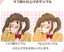 アニメ風のかわいいオリキャラSNSアイコン描きます あなたの顔になるアイコンを3～5日で作成します！ イメージ3
