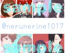 夢絵依頼承ります 2次元限定！早期納品も承ります イメージ1