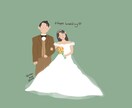 海外風タッチ♡お洒落なウェディングイラスト描きます 結婚式用、プレゼント用でも･:*+. イメージ3