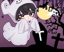 ハロウィン量産イラストのご依頼承ります 魔女、キョンシー、オバケ！ハロウィン量産イラスト描きます！ イメージ4