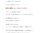 スピリチュアルで起業・副業する相談に乗ります 家にいながらスピリチュアルを仕事にする方法をお伝えします。 イメージ3