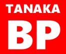 無料で始めるWEBサイト（ホームページ）個人事業者／SOHP／中小企業専門のホームページ制作サービス イメージ1