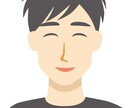 他人の私にしか言えないお話聞きます 1分からでも聞きます!愚痴、暇潰し、雑談、冷やかしなど。OK イメージ4
