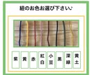 木札・新柄登場❗️桜の木使用しています 夏祭りにおすすめです　当店従来品より固い材質使用です イメージ6