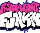 Fridaynightfunkin風の絵を描きます fnf風の絵を比較的安価で描きます イメージ1