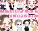 キャラクターイラスト描きます かわいいキャラクターイラストならお任せください！ イメージ2