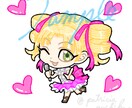 ご希望のミニキャライラストを作成します オリジナルのミニキャライラストを作成します！ イメージ1