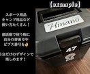 オリジナルのカッティングステッカーを作成します お好きな文字やロゴで作成！小さいサイズから注文可能です イメージ4
