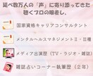 愚痴イライラ胸の奥の本音、否定なしで丸ごと聴きます 誰にも言えないモヤモヤここで全て排出。100％味方で聴きます イメージ4