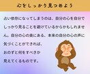一日限定10名★占いジプシーを卒業できます 自分で意志決定できると、収入が倍増し、時間が節約できます イメージ4