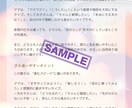 親子のすれ違いを個性診断します ママも子どももラクになる関わり方♡ イメージ6