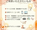 成果につながる高品質なLPを制作いたします 基礎機能はもちろんコードによる拡張も対応可能！ イメージ3