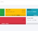 Webシステム,Androidアプリ開発します 現役のソフトウェアエンジニアがWEBシステムを開発 イメージ1