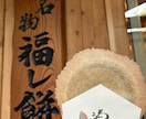 メンタルブレイク専門。愚痴聞きます モヤモヤを話してはらしましょう！ イメージ3