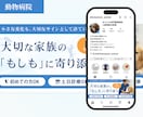 集客できるインスタをゼロから作ります なんとなく投稿を予約導線に変えます、気づいたら予約が続く形へ イメージ7