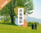 色で魅せる！お洒落なバナー・ヘッダーを制作します シンプルだけど伝わる◎ターゲットに合った作品をあなたと一緒に イメージ4
