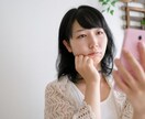 女性専用！現役仲人が男性心理❤教えます ⭐男の本音がわかれば、恋愛や婚活はうまくいく。 イメージ3