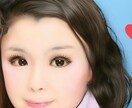 上級心理カウンセラーがカウンセリングを行います ゆっくり整理しながら何でもプロに相談してください！ イメージ1