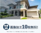建築・塗装業向けHPを制作します 施工事例が伝わる／速度×SEO×導線まで設計 イメージ3