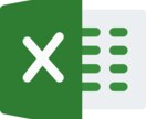 あらゆるExcelの悩みを解決します Excel歴10年の実務経験者が、現場目線で最適化！ イメージ1